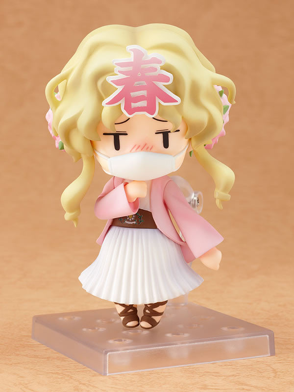 Haru-chan's Weather Trivia Nendoroid 146 Haru-chan Figure (ねんどろいど はるちゃん) Super Anime Store