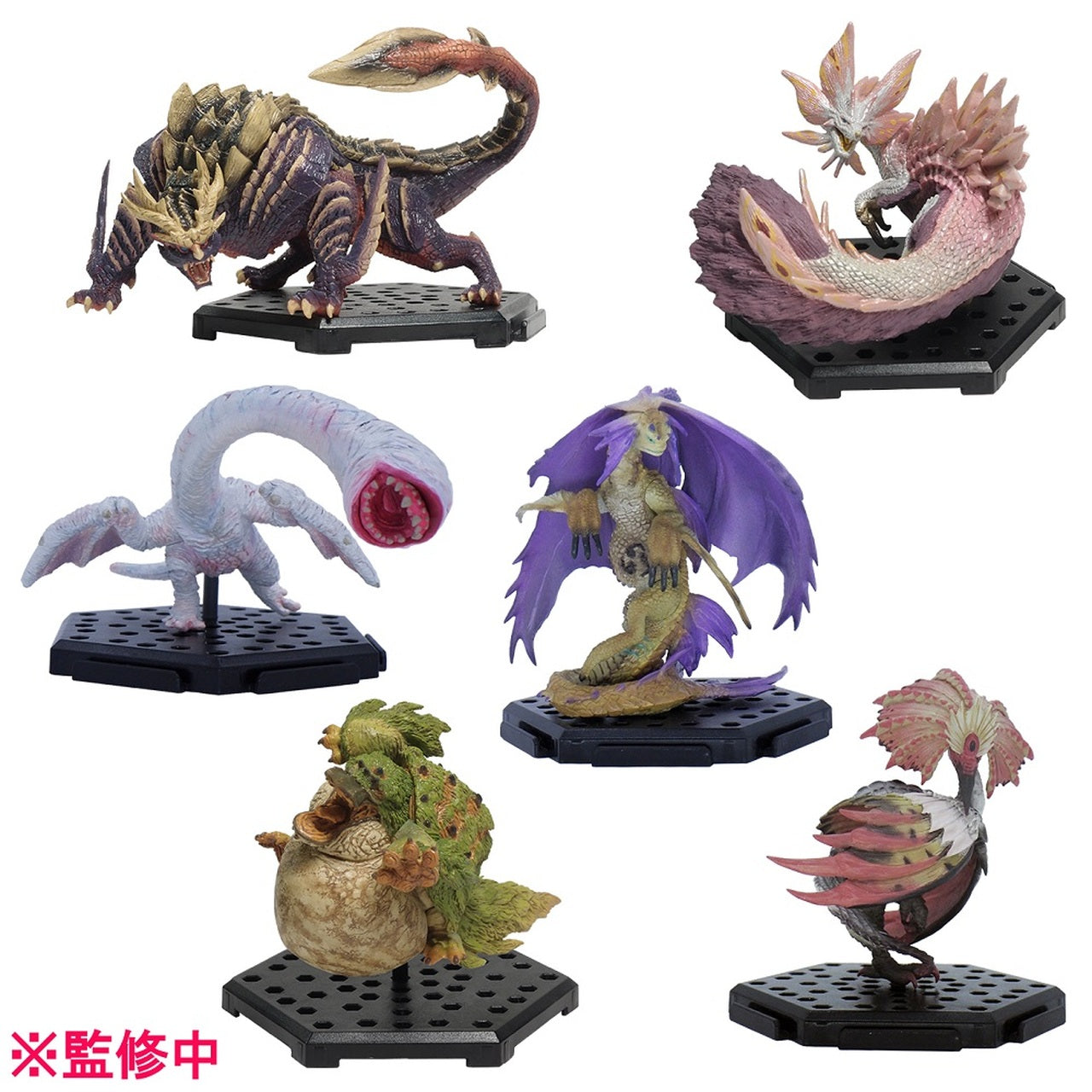 Capcom Figure Builder Monster Hunter Standard Model Plus Vol.19 Blind Box Super Anime Store