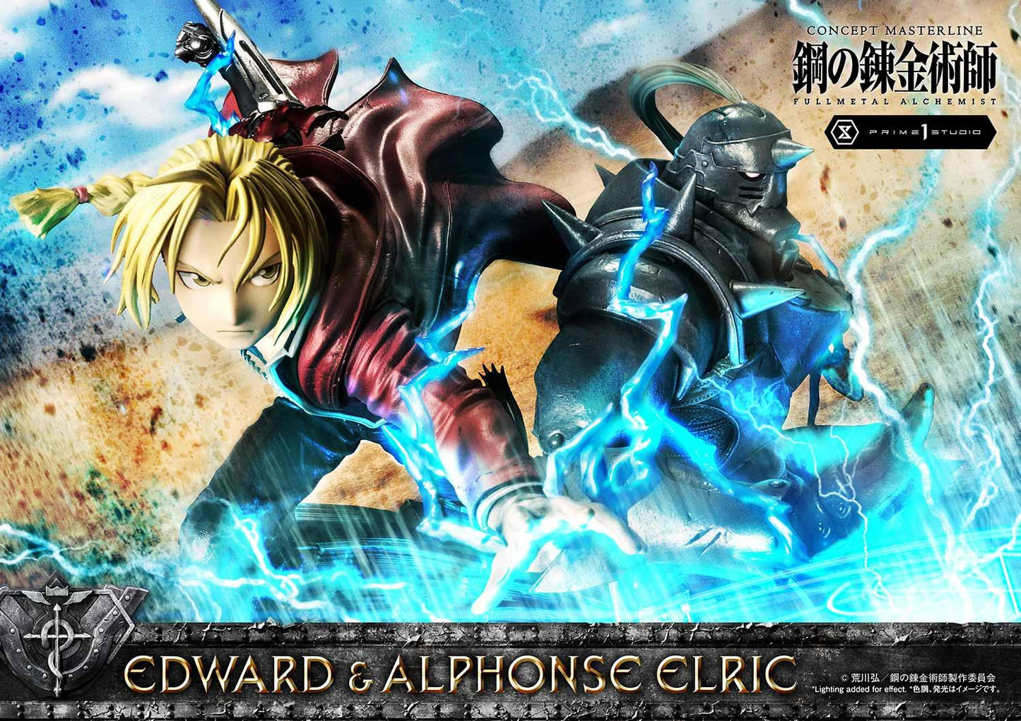 Concept Masterline Fullmetal Alchemist Edward & Alphonse Elric Statue