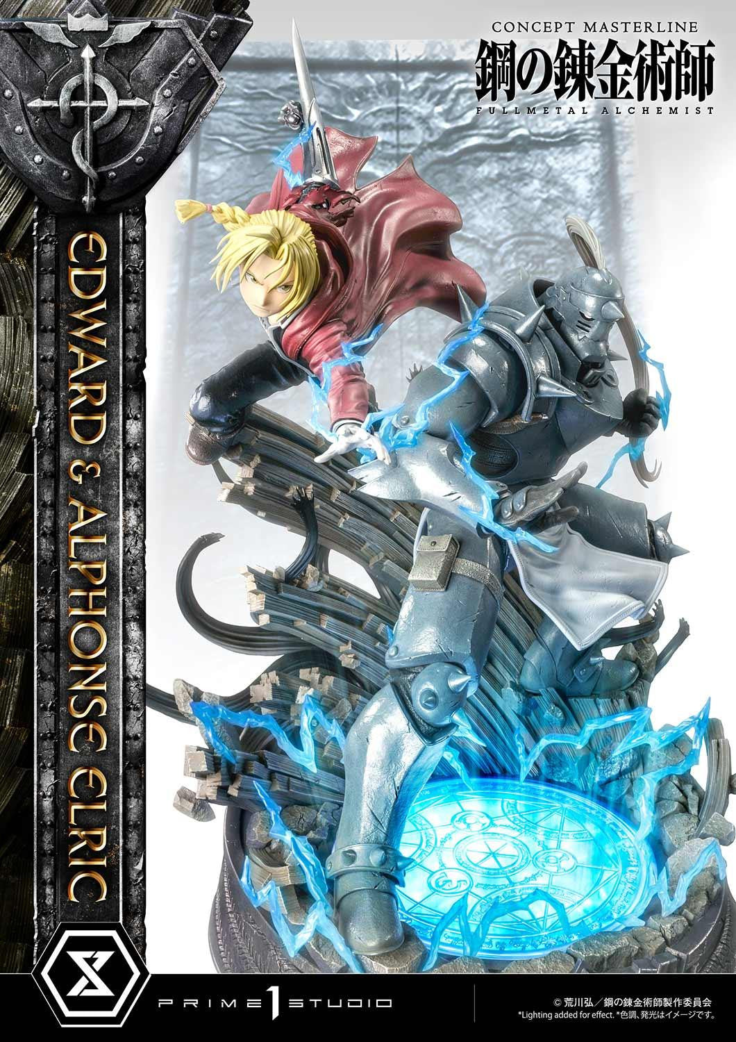 Concept Masterline Fullmetal Alchemist Edward & Alphonse Elric Statue