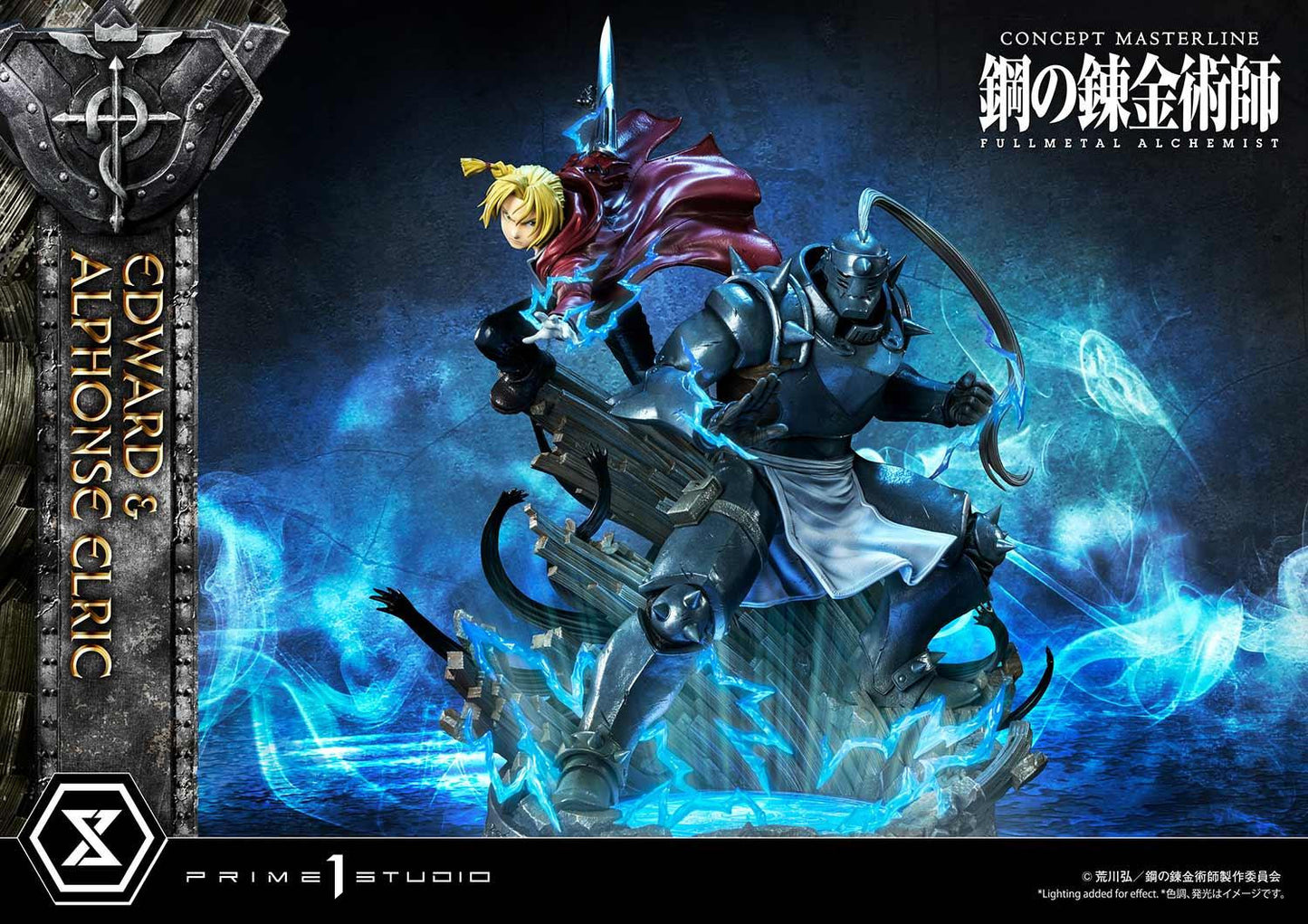 Concept Masterline Fullmetal Alchemist Edward & Alphonse Elric Statue