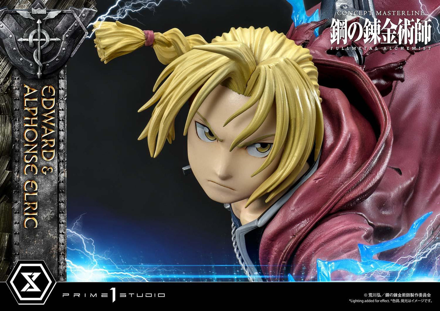 Concept Masterline Fullmetal Alchemist Edward & Alphonse Elric Statue