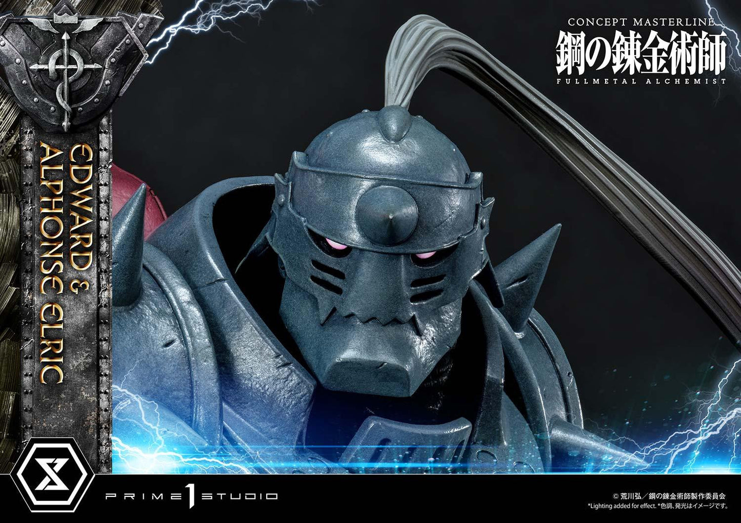 Concept Masterline Fullmetal Alchemist Edward & Alphonse Elric Statue