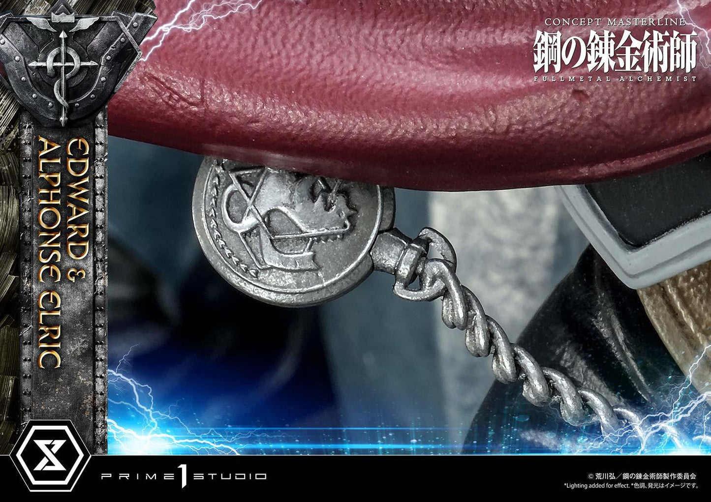 Concept Masterline Fullmetal Alchemist Edward & Alphonse Elric Statue
