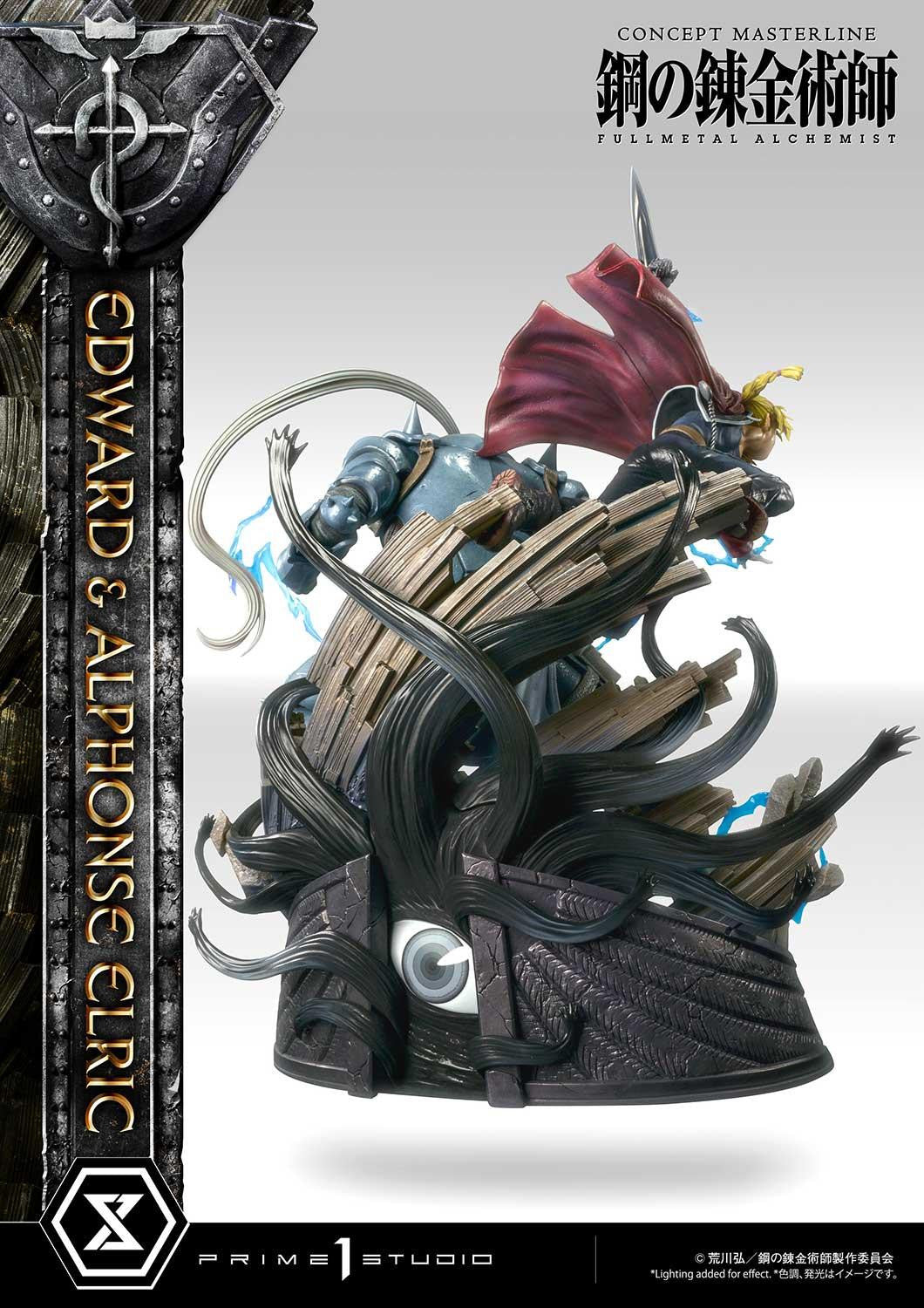 Concept Masterline Fullmetal Alchemist Edward & Alphonse Elric Statue