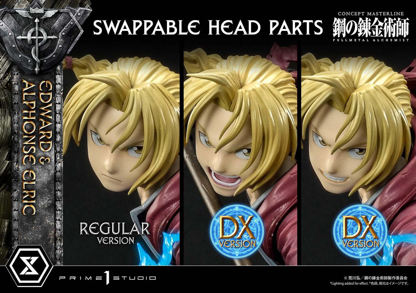 Concept Masterline Fullmetal Alchemist Edward & Alphonse Elric Statue Deluxe Edition