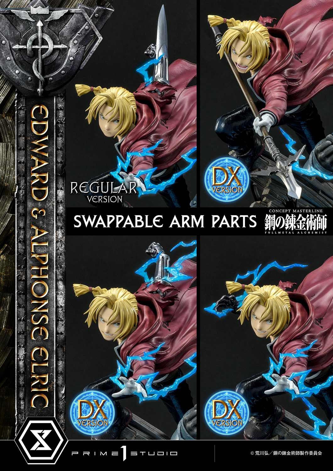 Concept Masterline Fullmetal Alchemist Edward & Alphonse Elric Statue Deluxe Edition