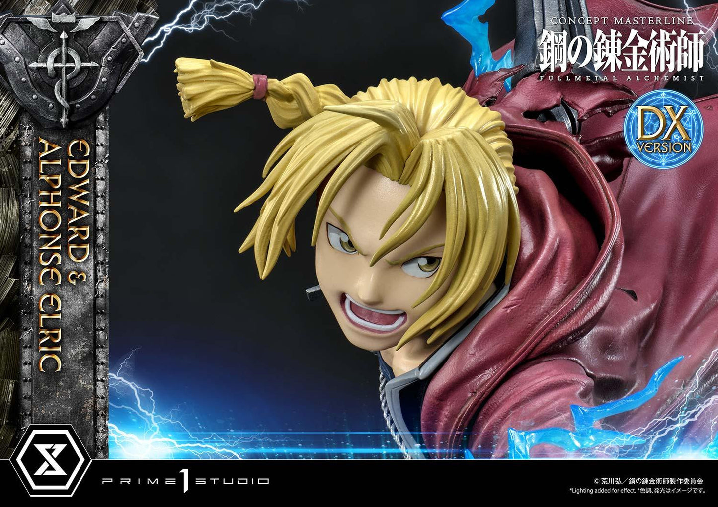 Concept Masterline Fullmetal Alchemist Edward & Alphonse Elric Statue Deluxe Edition