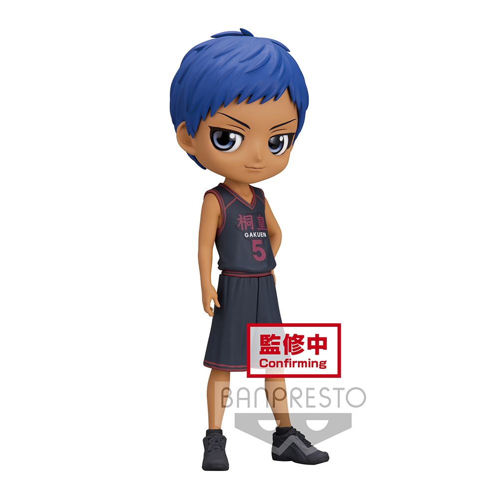 Kuroko's Basketball Q Posket Daiki Aomine Figure - Official Banpresto Collectible - Super Anime Store