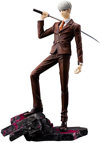 Furyu Danganronpa 3: The End of Hope's Peak Academy: Kyosuke Munakata Minna no Kuji Figure (Another Version) - Super Anime Store FREE SHIPPING FAST SHIPPING USA