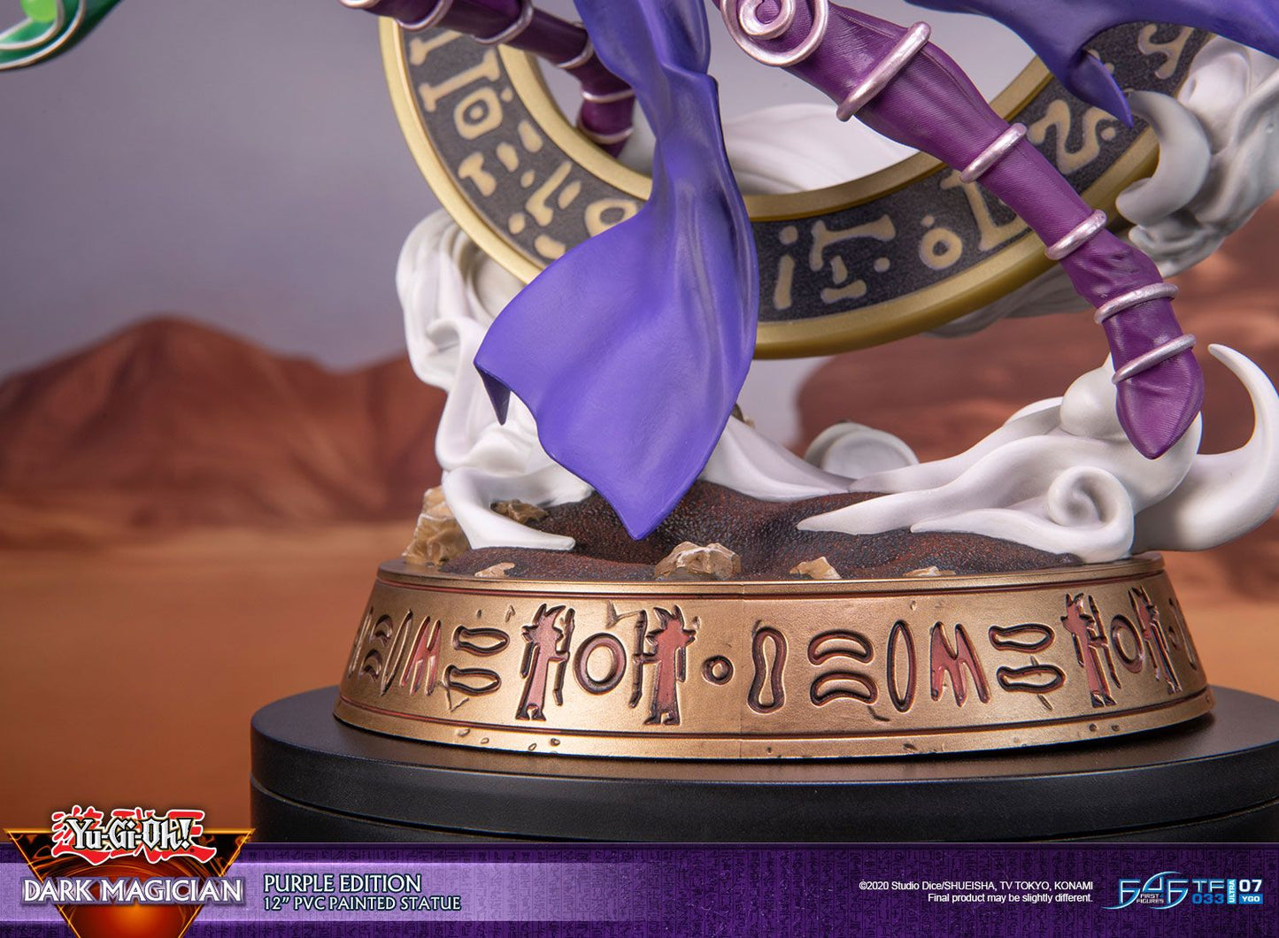 Yu-Gi-Oh! Dark Magician PVC Statue (Purple Variant)