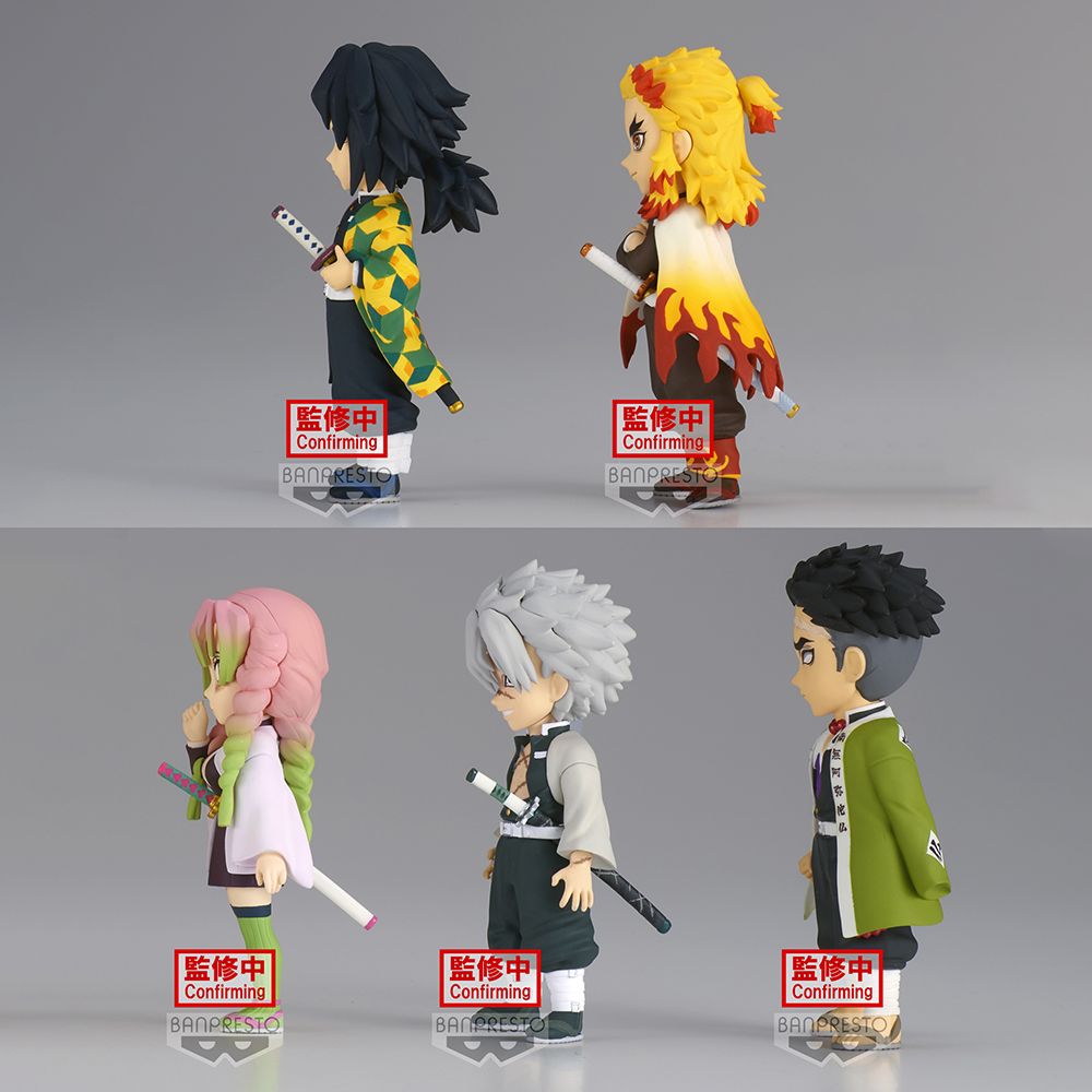 Demon Slayer (Kimetsu No Yaiba) World Collectible Figure Vol.5 Blind Box (1 Blind Box)