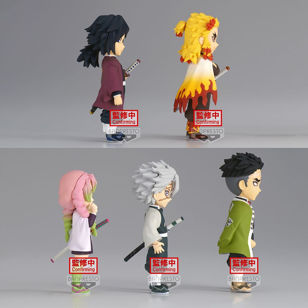 Demon Slayer (Kimetsu No Yaiba) World Collectible Figure Vol.5 Blind Box (1 Blind Box)