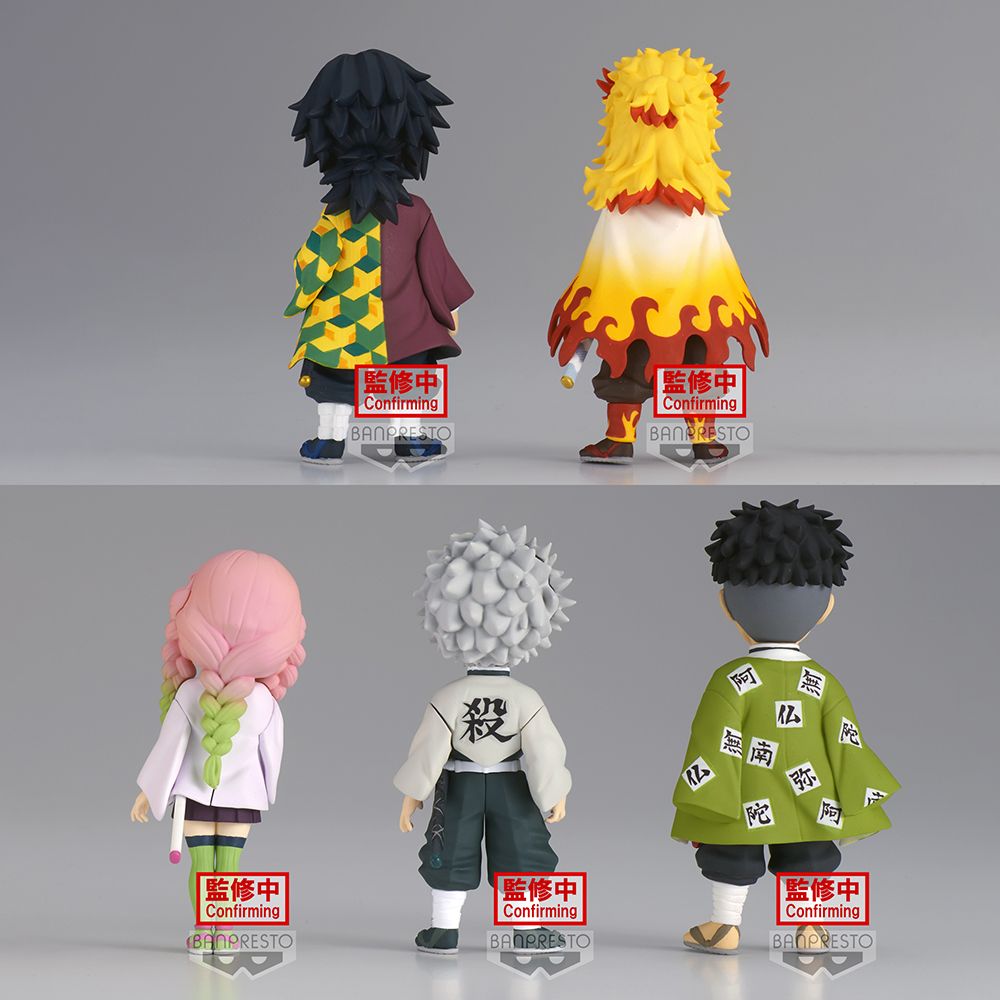 Demon Slayer (Kimetsu No Yaiba) World Collectible Figure Vol.5 Blind Box (1 Blind Box)