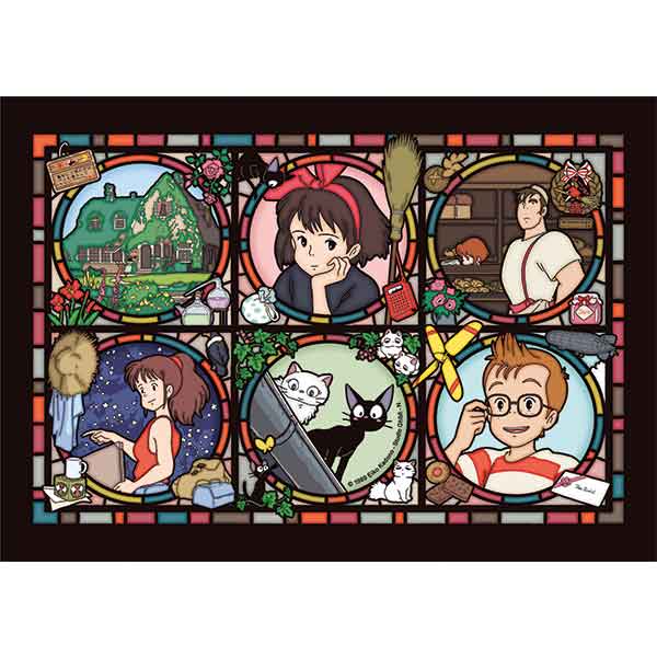 Jiji The Town of Koriko"Kiki's Delivery Service", Ensky Artcrystal Jigsaw Super Anime Store