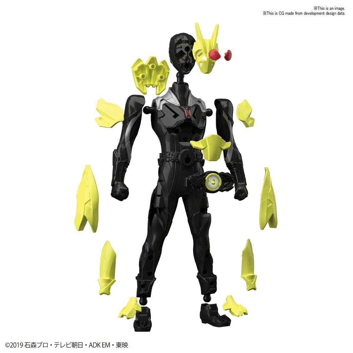 #1 Kamen Rider Zero-One "Kamen Rider", Bandai Spirits Entry Grade Figure Super Anime Store