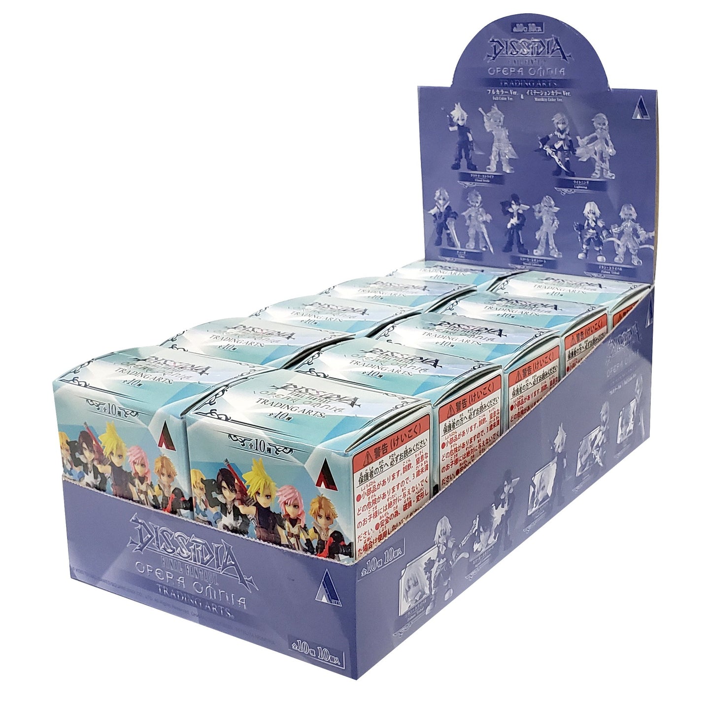 Square Enix Final Fantasy Dissidia Opera Omnia Trading Arts Mini Blind Box Figures - Super Anime Store FREE SHIPPING FAST SHIPPING USA