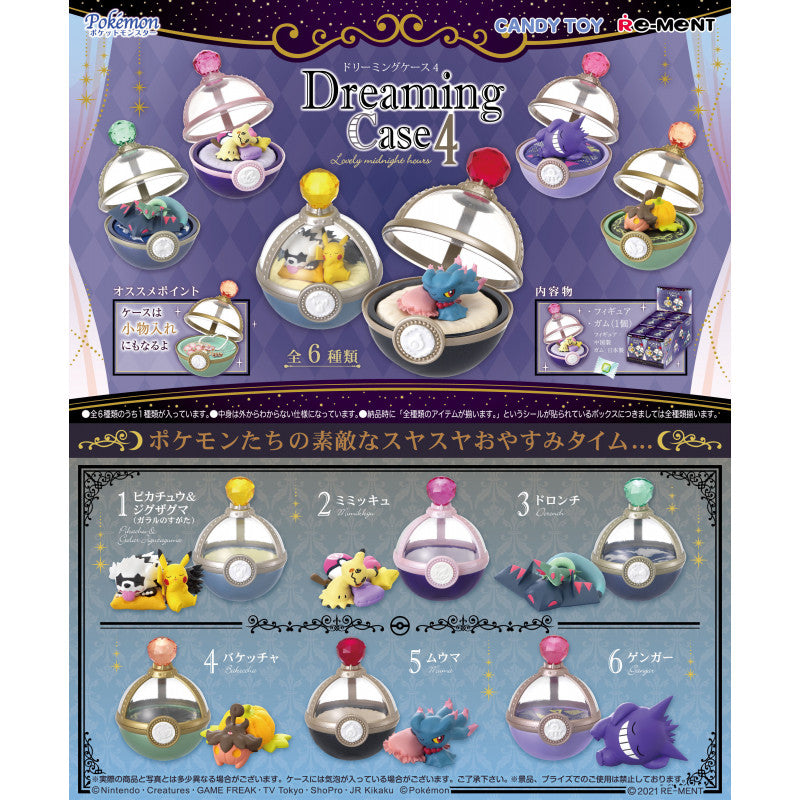 Re-ment Pokemon Dreaming Case 4 Blind Box Super Anime Store