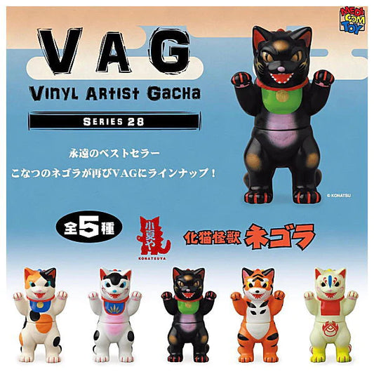 VAG Serie 28 Bakeneko Kaiju Negora Gashapon Cápsula Juguete (1 Cápsula)