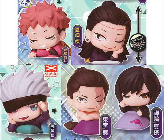 Jujutsu Kaisen Onemutan Gashapon Capsule Toy