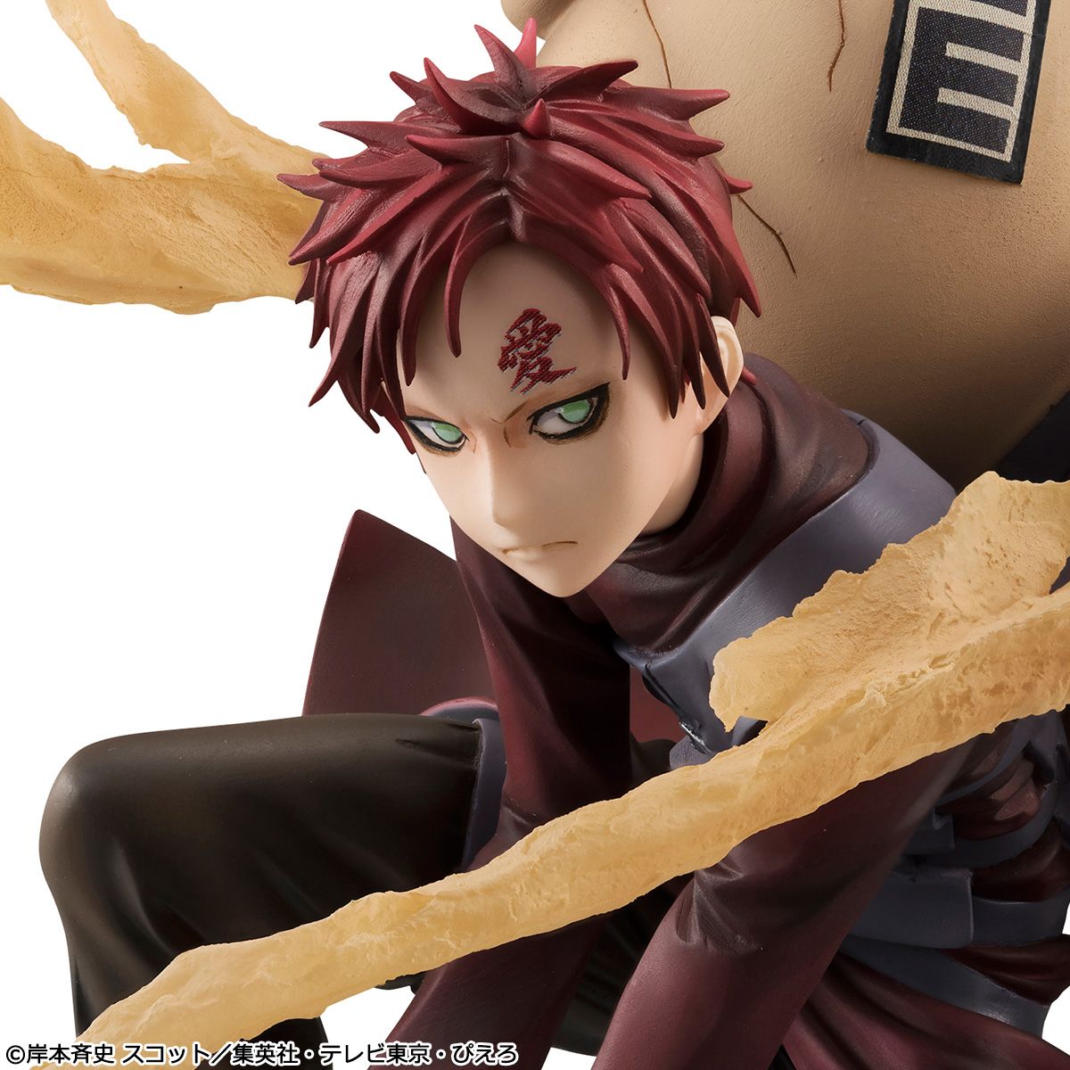 G.E.M SERIES NARUTO SHIPPUDEN GAARA KAZEKAGE Figure