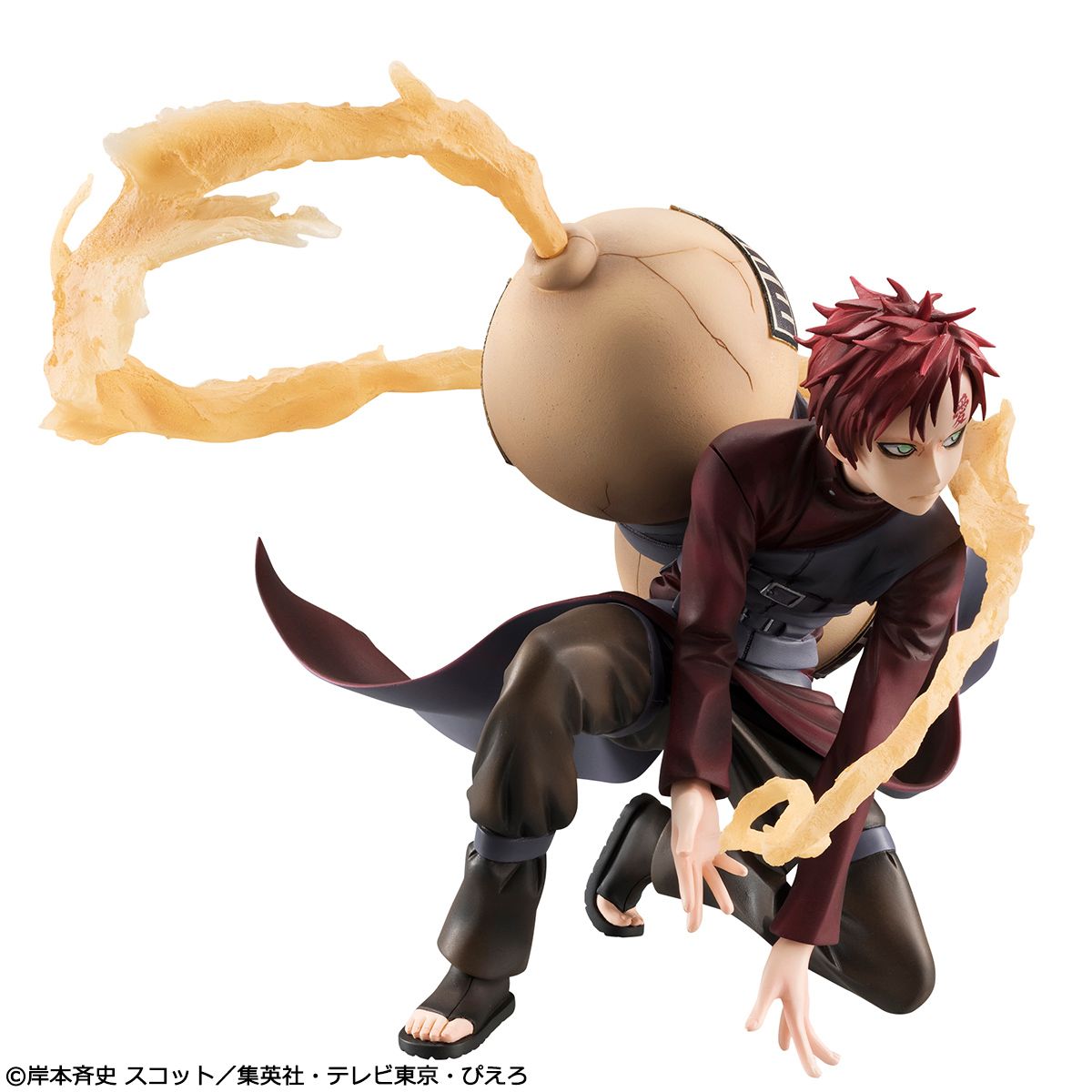 G.E.M SERIES NARUTO SHIPPUDEN GAARA KAZEKAGE Figure