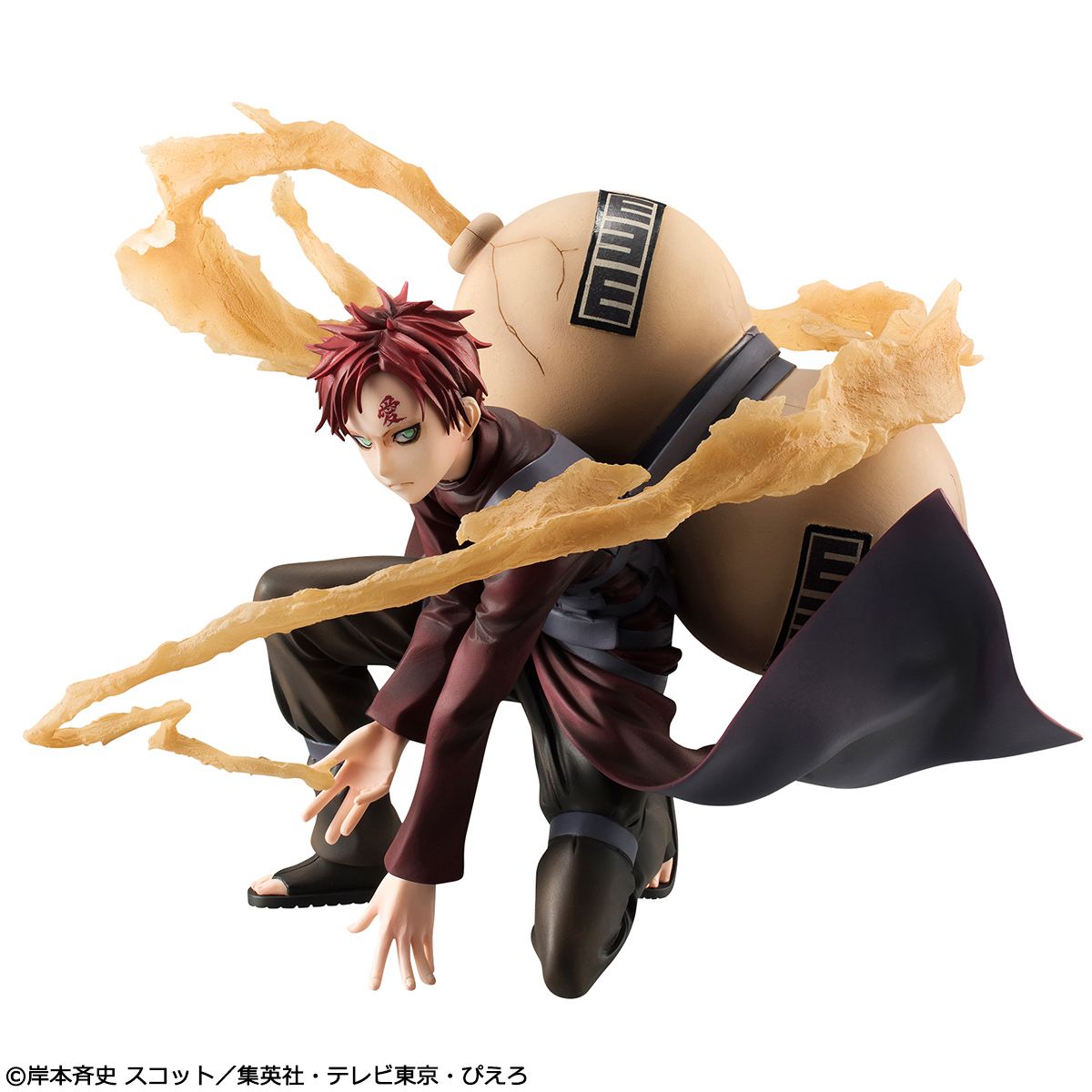 G.E.M SERIES NARUTO SHIPPUDEN GAARA KAZEKAGE Figure