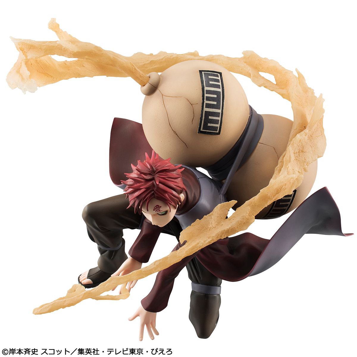 G.E.M SERIES NARUTO SHIPPUDEN GAARA KAZEKAGE Figure