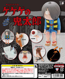 Gegege no Kitaro character in Chofu, Tokyo, Japan Stock Photo Gegege no Kitaro character in Chofu, Tokyo, Japan Stock Photo