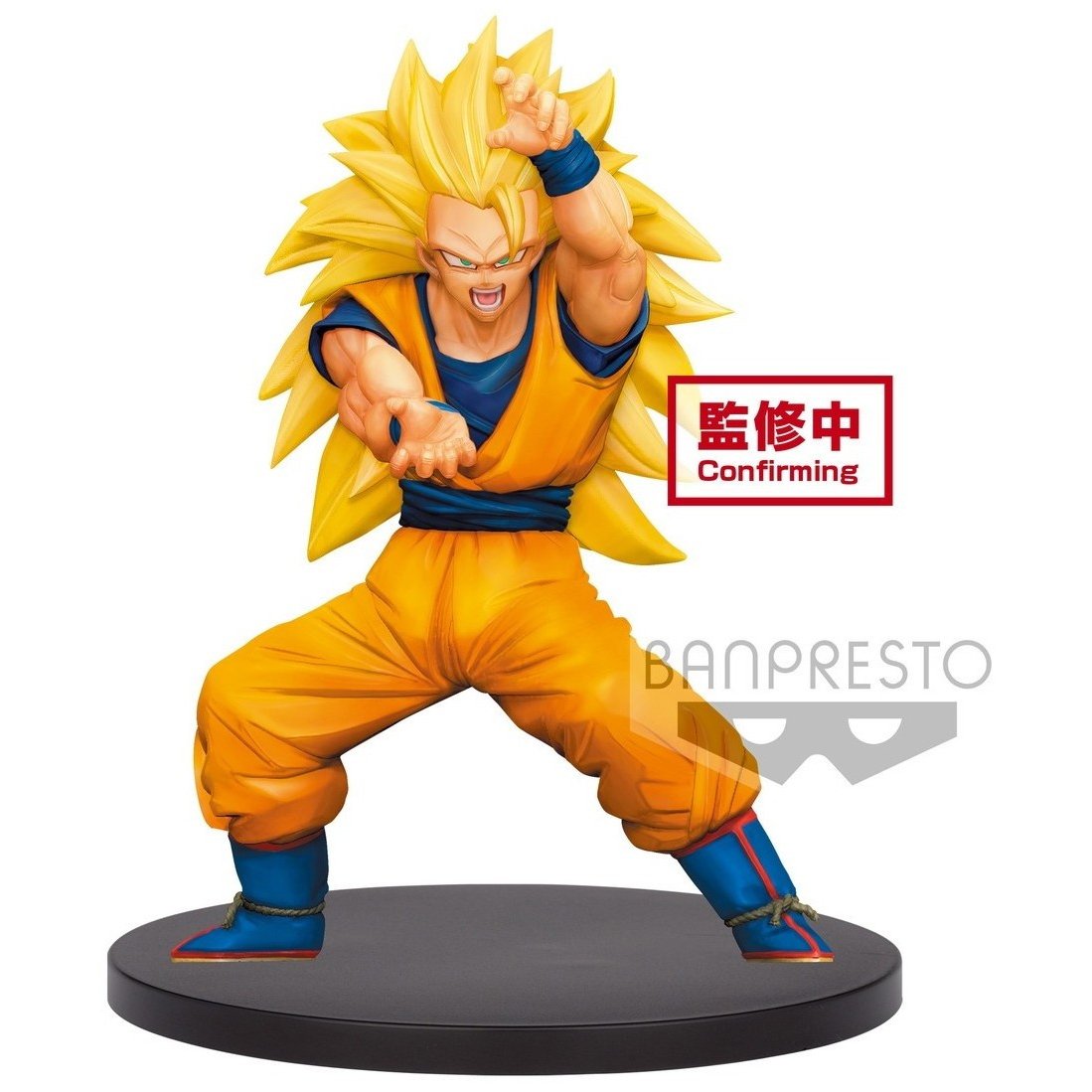 Dragon Ball Super Chosenshiretsuden Vol. 4 Super Saiyan 3 Son Goku Figure - Super Anime Store FREE SHIPPING FAST SHIPPING USA