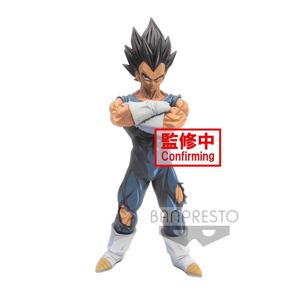 Dragon Ball Z Vegeta Grandista Nero Manga Dimensions Figure