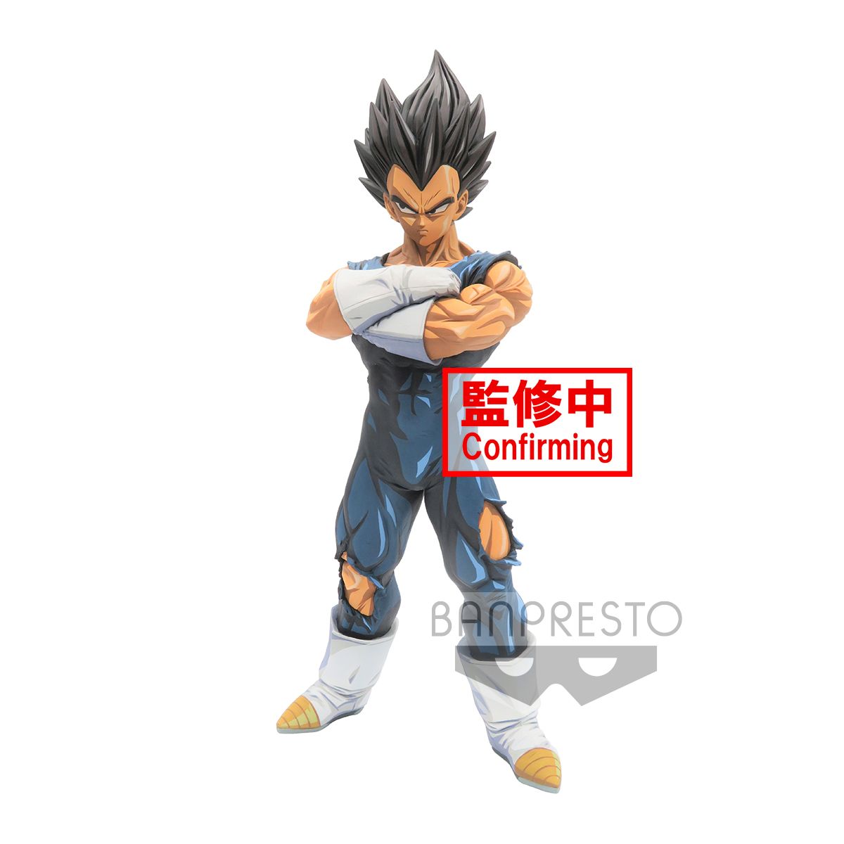 Dragon Ball Z Vegeta Grandista Nero Manga Dimensions Figure