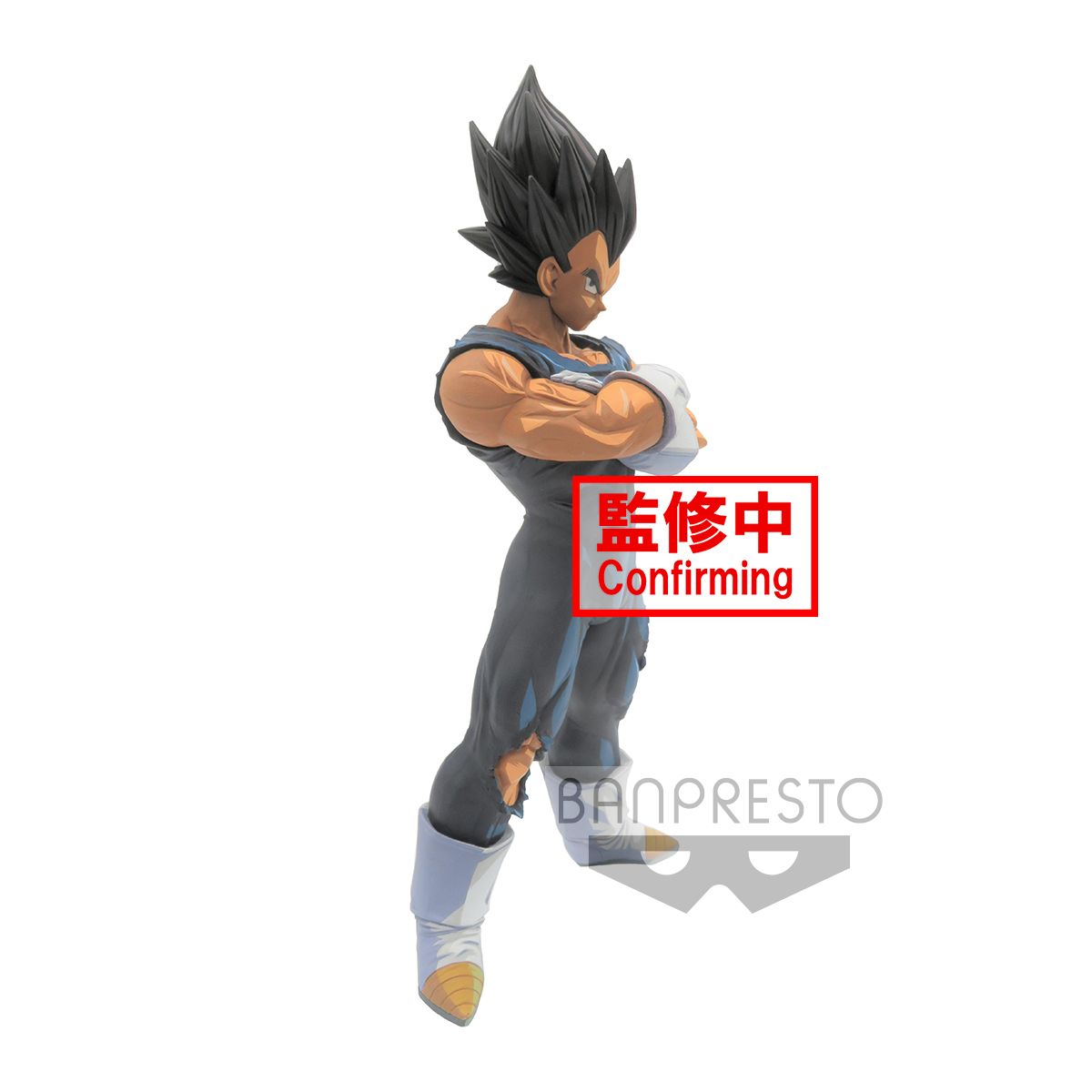 Dragon Ball Z Vegeta Grandista Nero Manga Dimensions Figure
