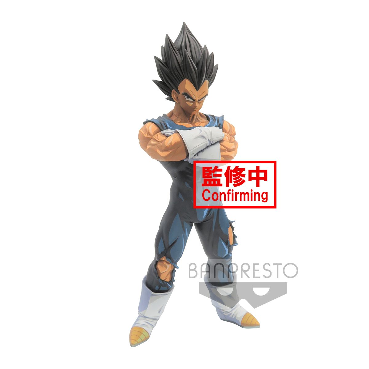 Dragon Ball Z Vegeta Grandista Nero Manga Dimensions Figure