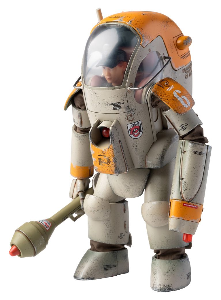 Maschinen Krieger Gustav 1/16 Scale Figure Super Anime Store