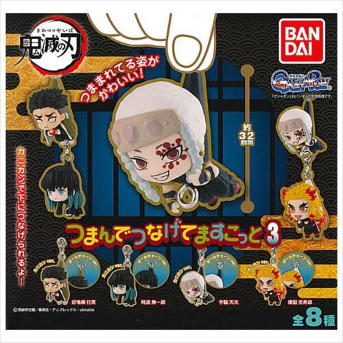 Demon Slayer Kimetsu No Yaiba Tsumande Tsunagete Mascot Capsule Toy Gashapon (1 Capsule)