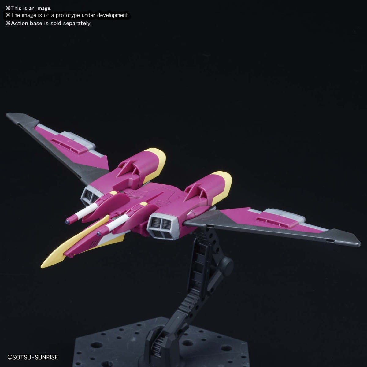 #231 Gundam Infinite Justice "Gundam SEED DESTINY", Bandai Spirits HGCE 1/144 Figure Super Anime Store
