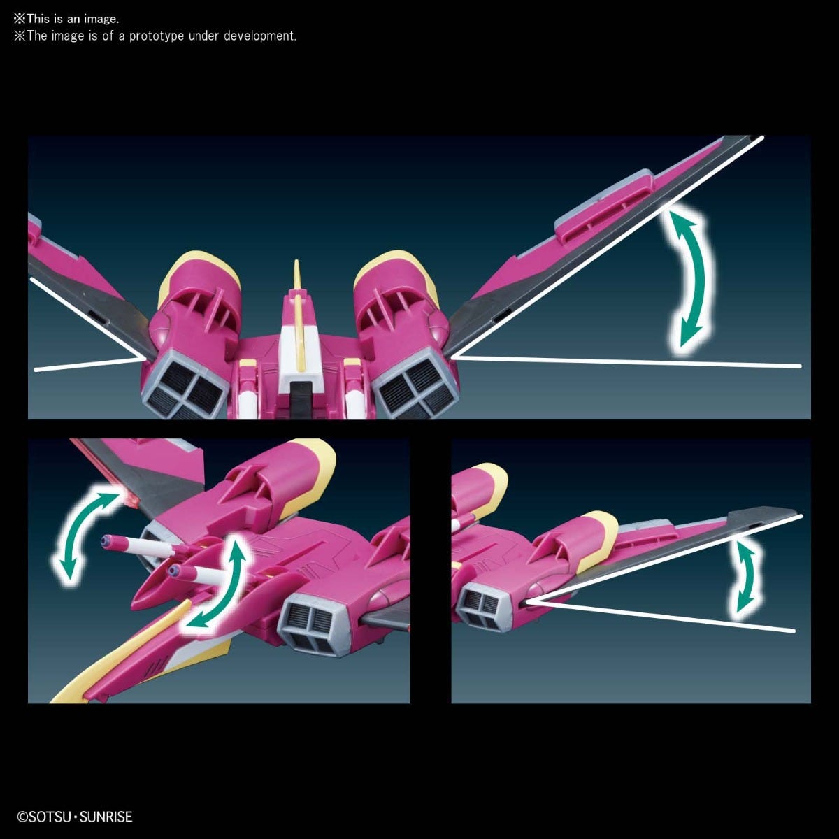 #231 Gundam Infinite Justice "Gundam SEED DESTINY", Bandai Spirits HGCE 1/144 Figure Super Anime Store