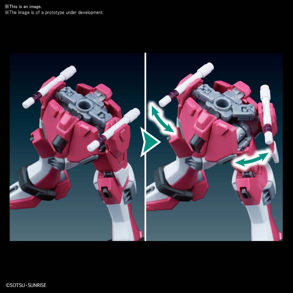 #231 Gundam Infinite Justice "Gundam SEED DESTINY", Bandai Spirits HGCE 1/144 Figure Super Anime Store