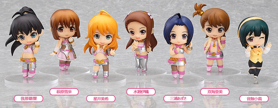 Nendoroid Petite: THE IDOLM@STER 2 Million Dreams Ver. - Stage 02 Figurine Random Box - Super Anime Store FREE SHIPPING FAST SHIPPING USA