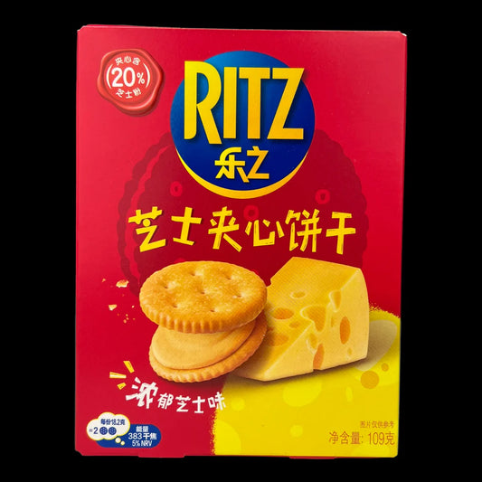 Ritz Cheese (1 Pack)
