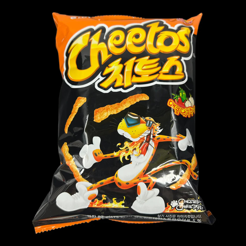 Cheetos Puffs Keychain 