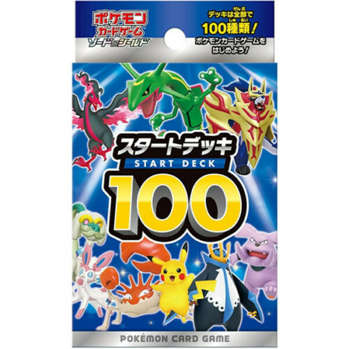 Pokemon TCG Japanisches Schwert und Schild Startdeck 100