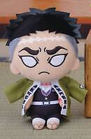 Otenori "Demon Slayer: Kimetsu no Yaiba" MP Plush Vol. 3 Gyomei Himejima - Super Anime Store