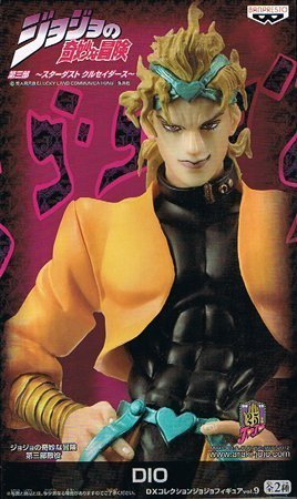 JoJo's Bizarre Adventure DX Collection JoJo figure vol.9 DIO - Super Anime Store FREE SHIPPING FAST SHIPPING USA