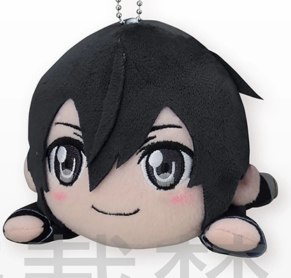 Sword Art Online Kirito Nesoberi Plush - Progressive Aria of a Starless Night - SEGA - Super Anime Store