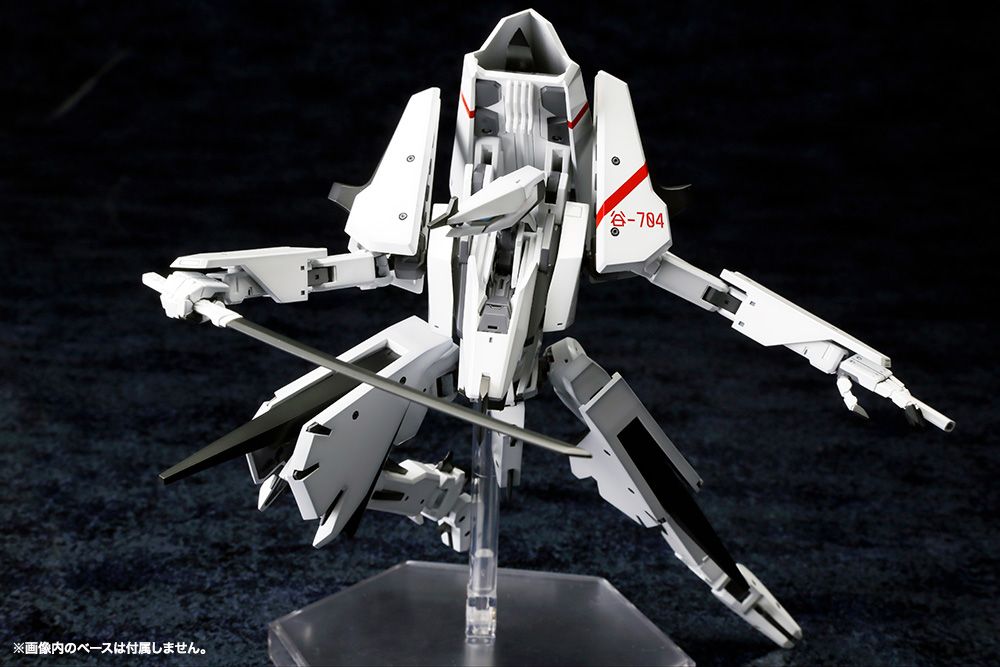 Knights Of Sidonia TSUGUMORI KAINI Model Kit