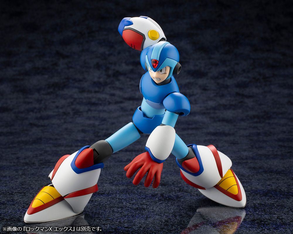 MEGA MAN X SECOND ARMOR Modellbausatz