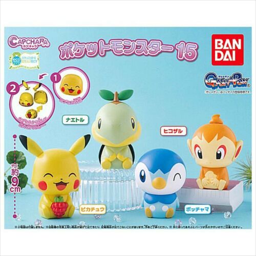 Pokemon Capchara Capsule Toy Gashapon (1 Capsule)