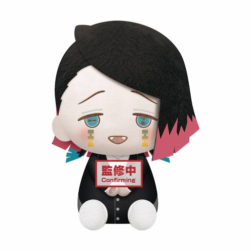 Demon Slayer Enmu Big Plush – Kimetsu no Yaiba Official FuRyu Figure - Super Anime Store